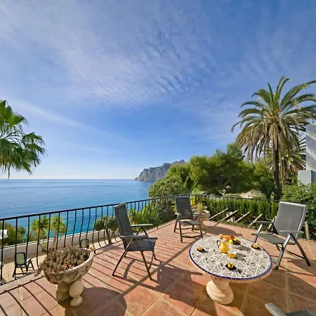 Flora Mar By Interhome